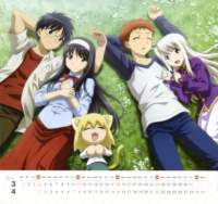 carnivalphantasmcalendario20122_small.jpg