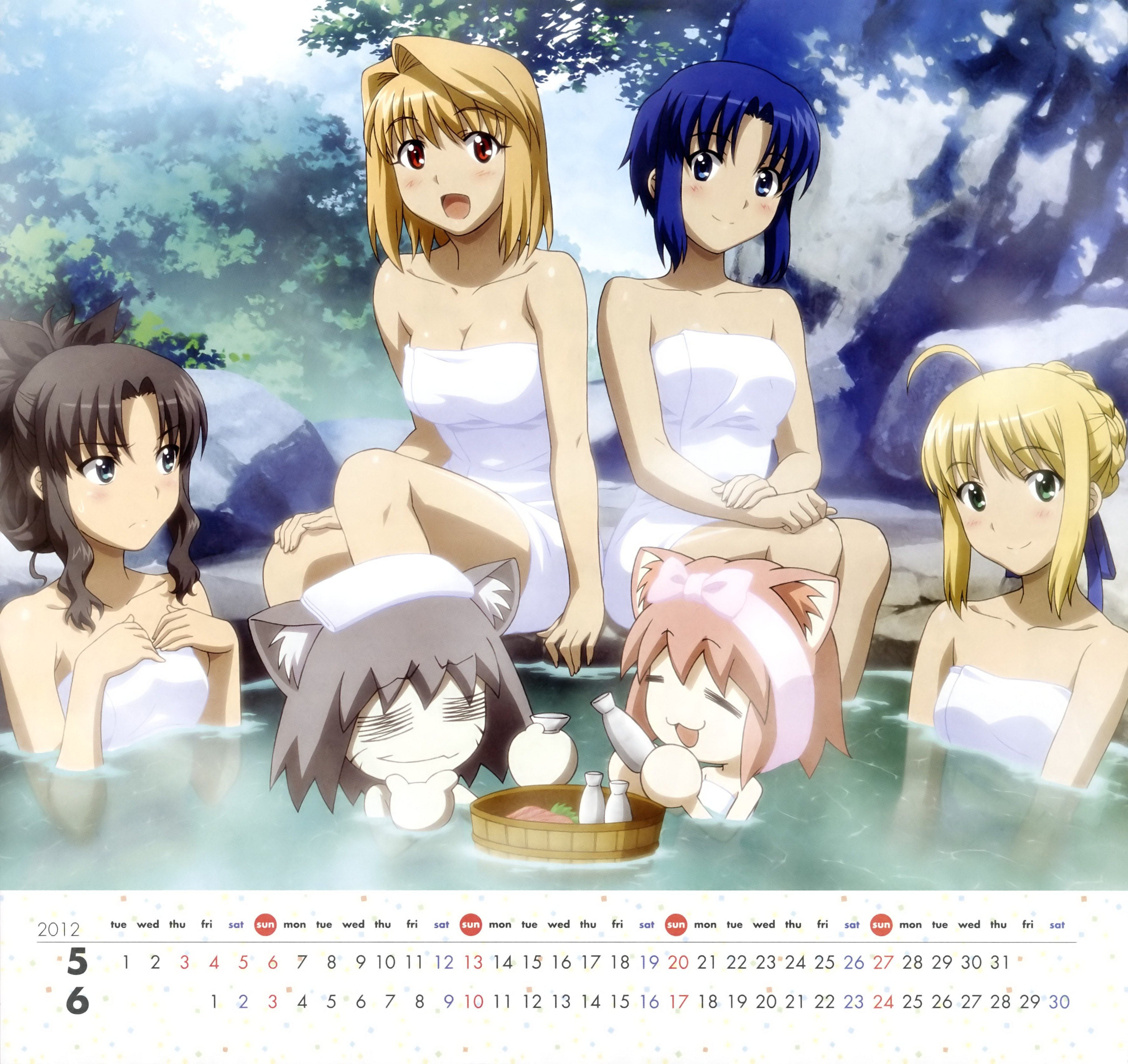 carnivalphantasmcalendario20123.jpg