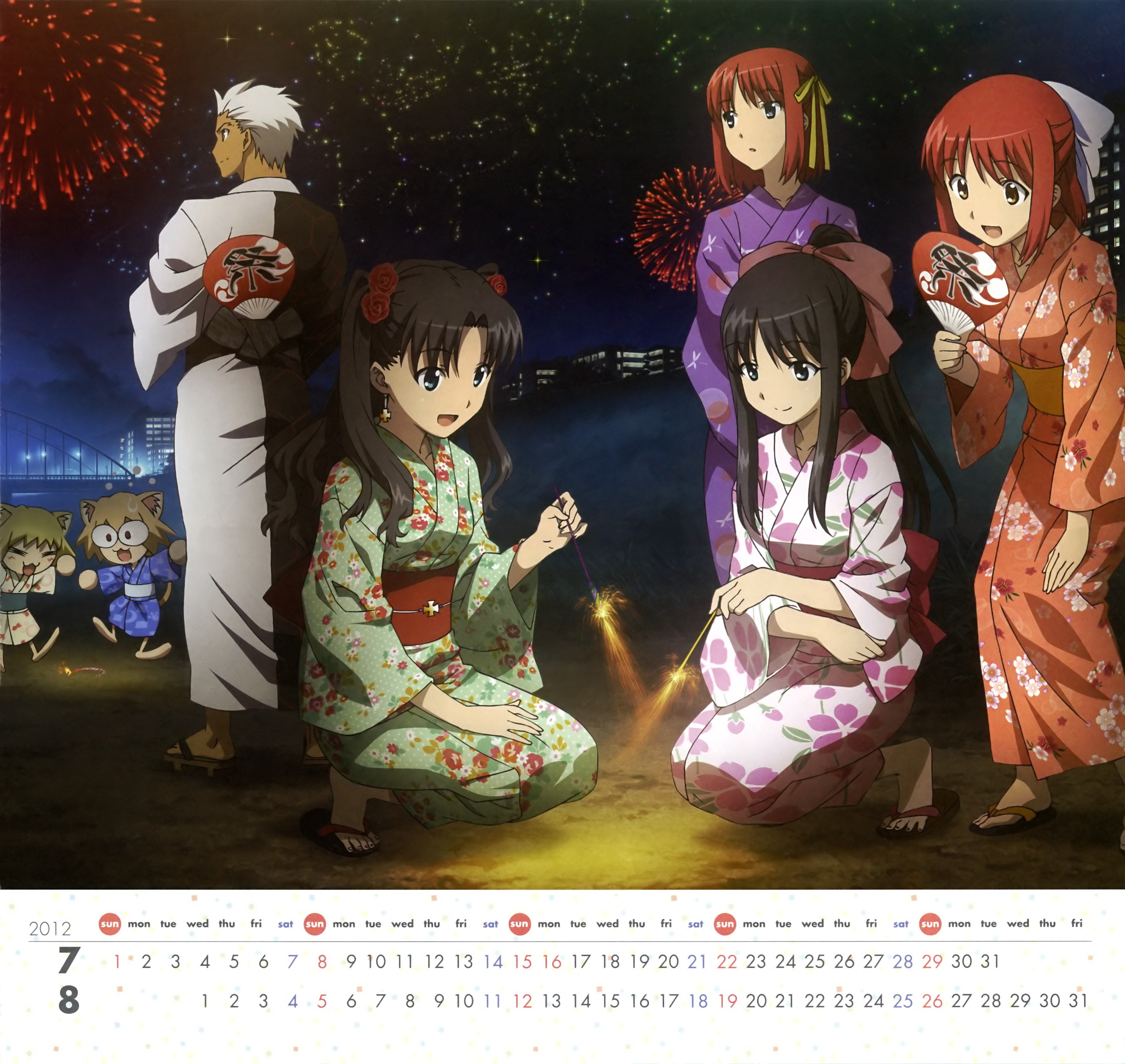 carnivalphantasmcalendario20124.jpg