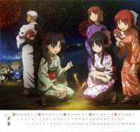 carnivalphantasmcalendario20124_small.jpg