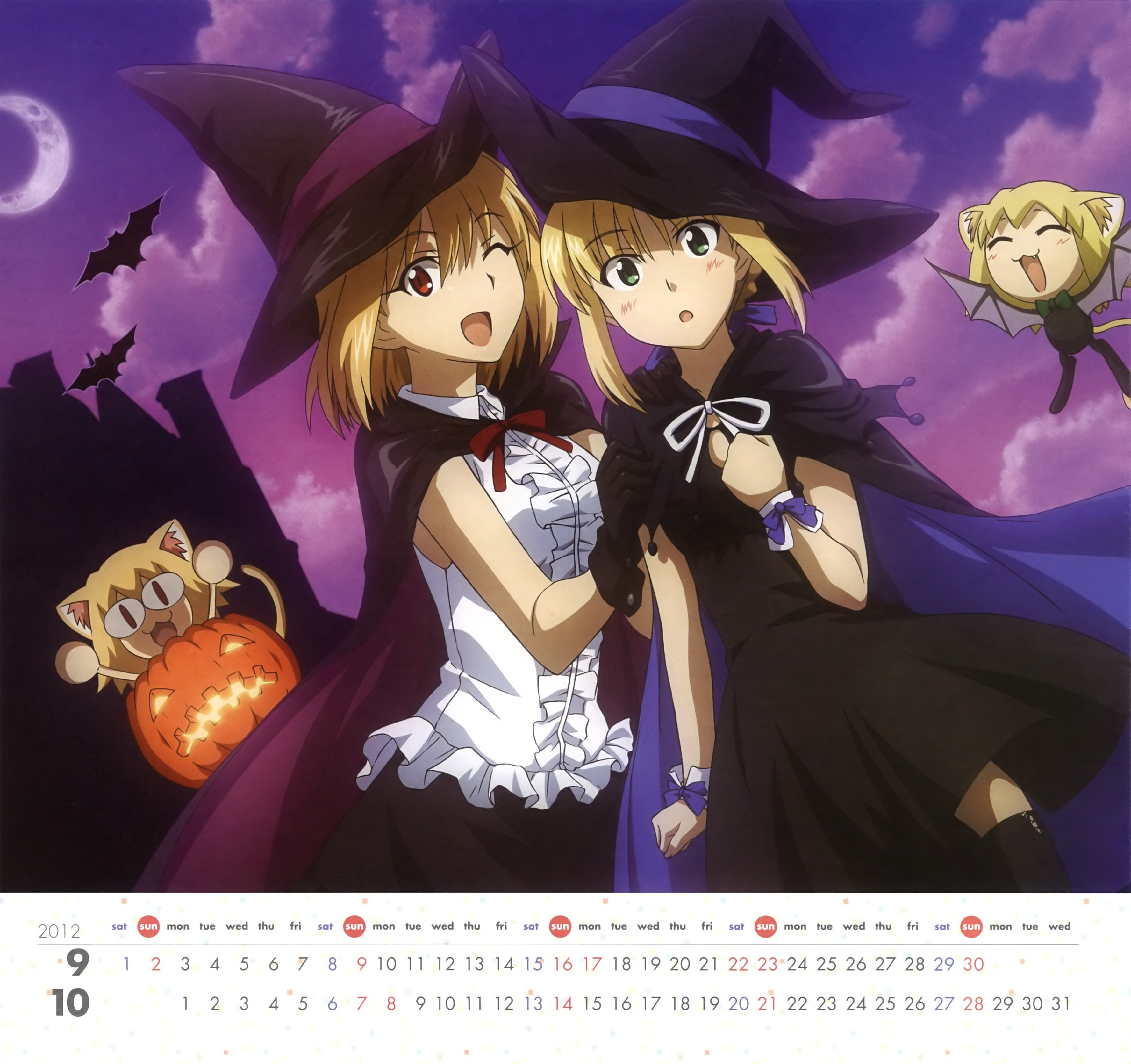 carnivalphantasmcalendario20125.jpg