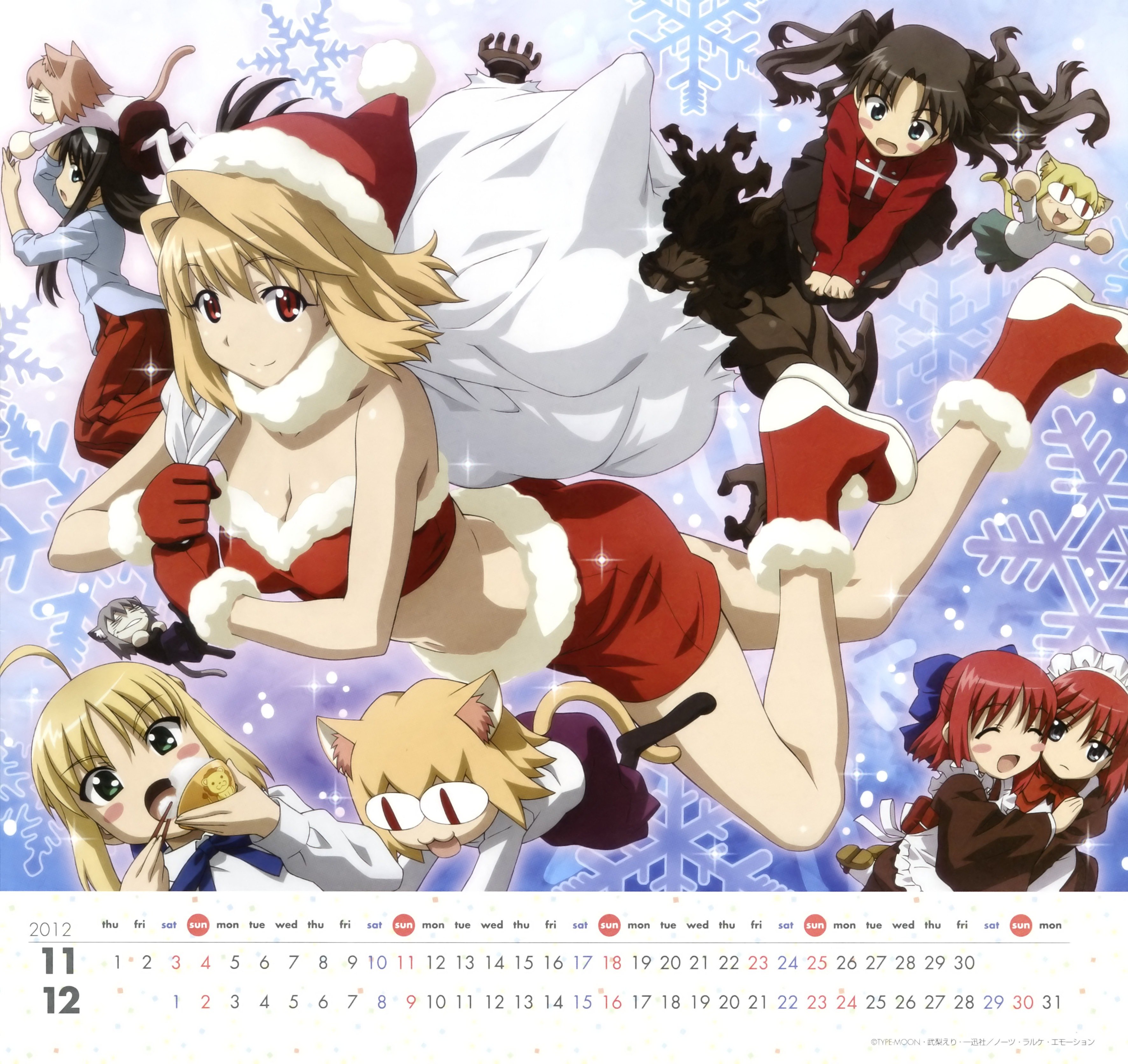 carnivalphantasmcalendario20126.jpg