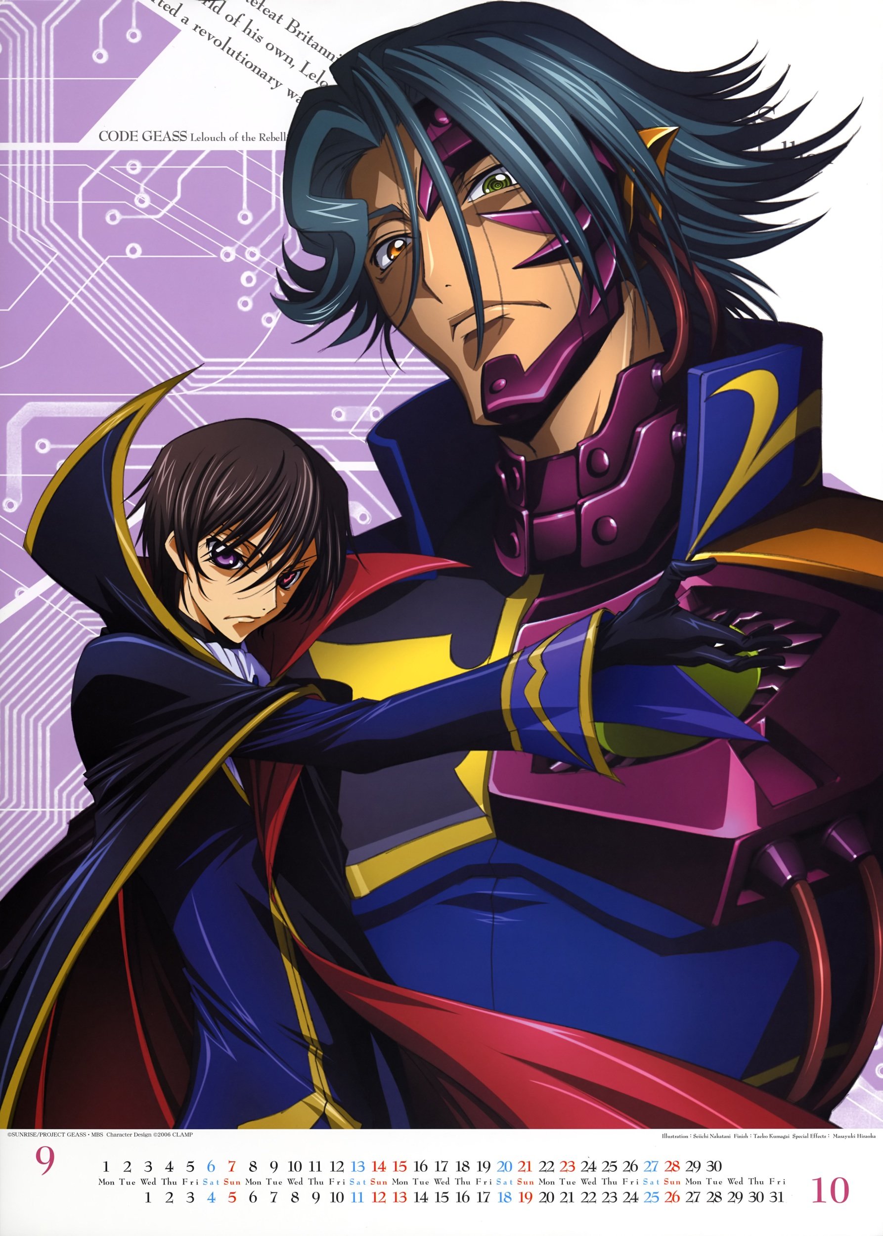 codegeass20084.jpg