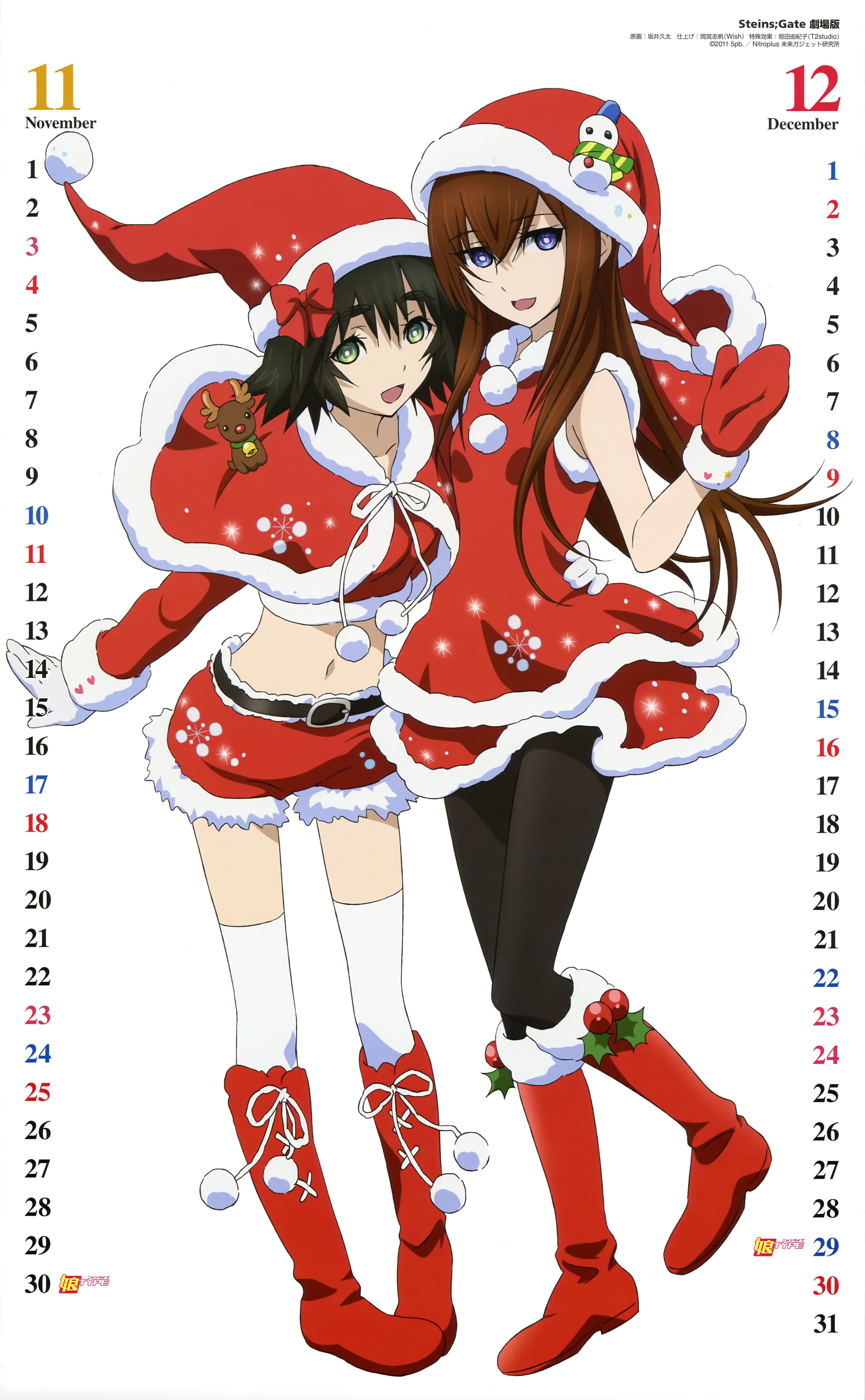 cosplayanimecalendario20127.jpg