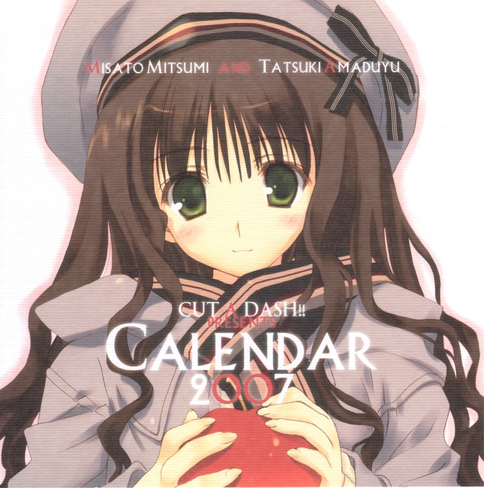 Imagen del Calendario de Cute a Dash a Mxima Calidad