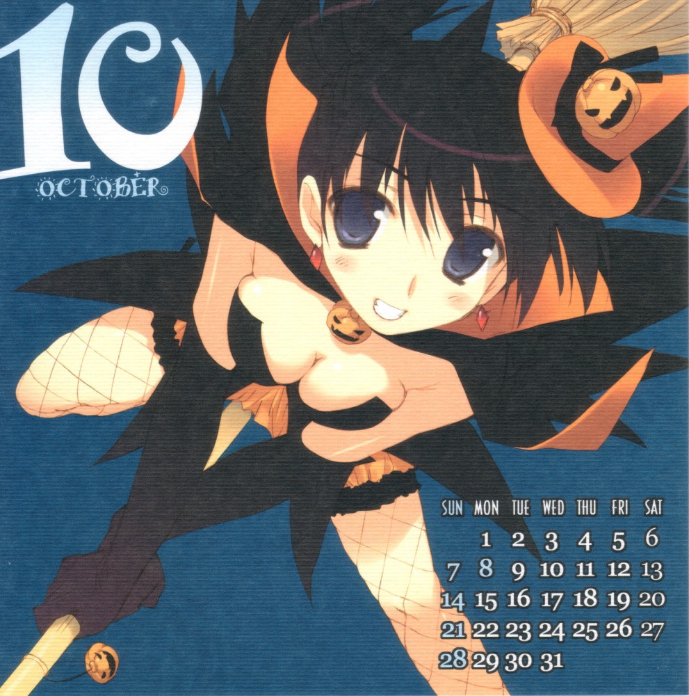 Imagen del Calendario de Cute a Dash a Mxima Calidad