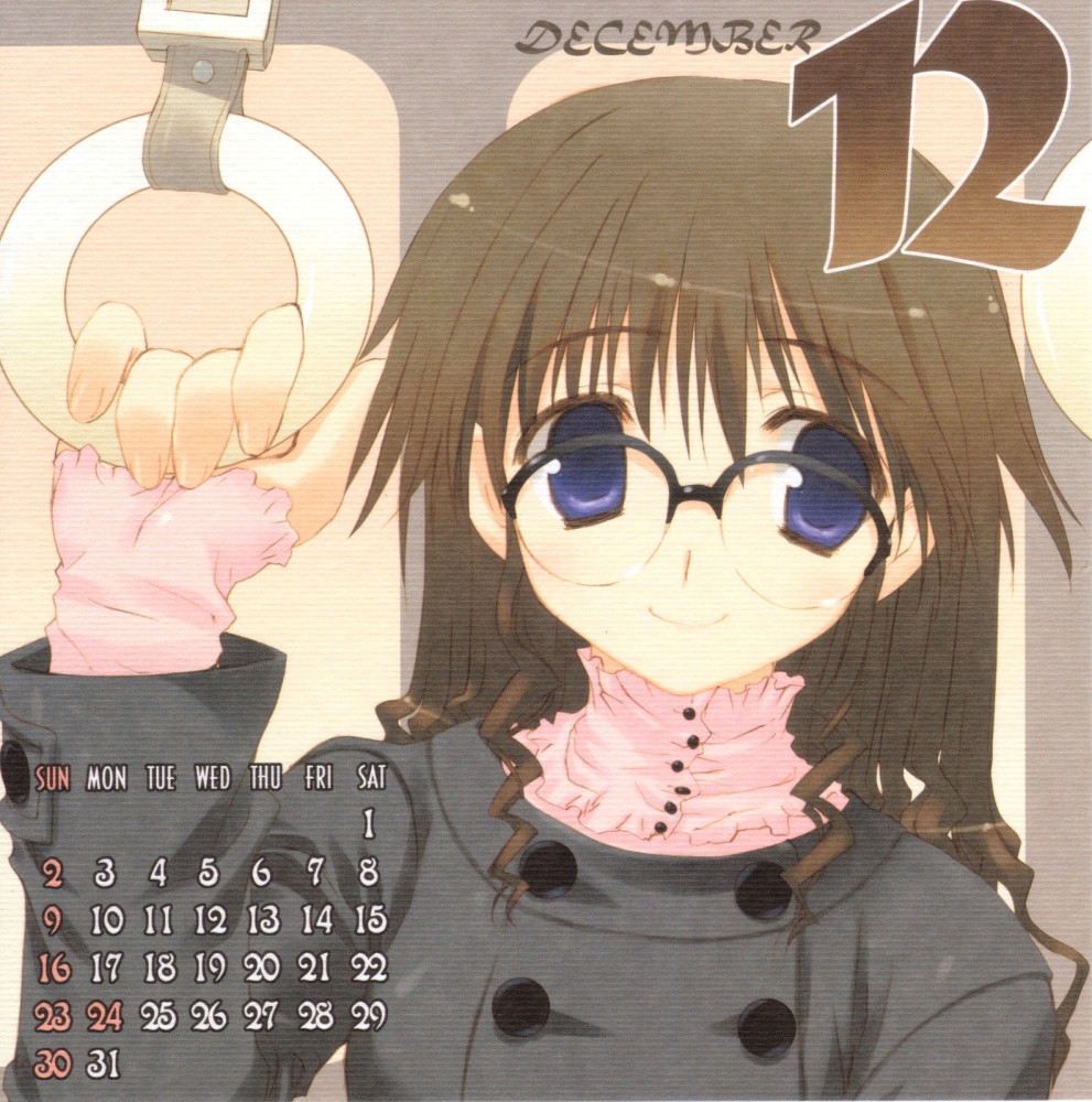 Imagen del Calendario de Cute a Dash a Mxima Calidad