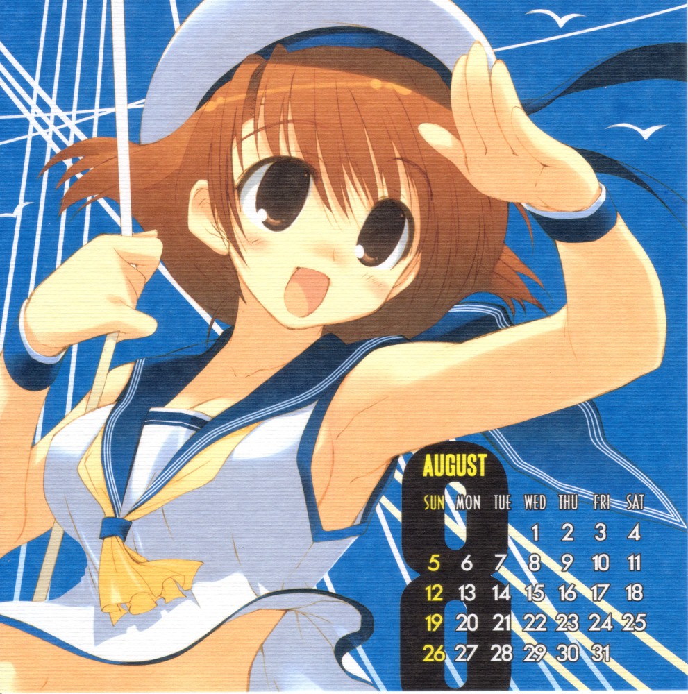 Imagen del Calendario de Cute a Dash a Mxima Calidad