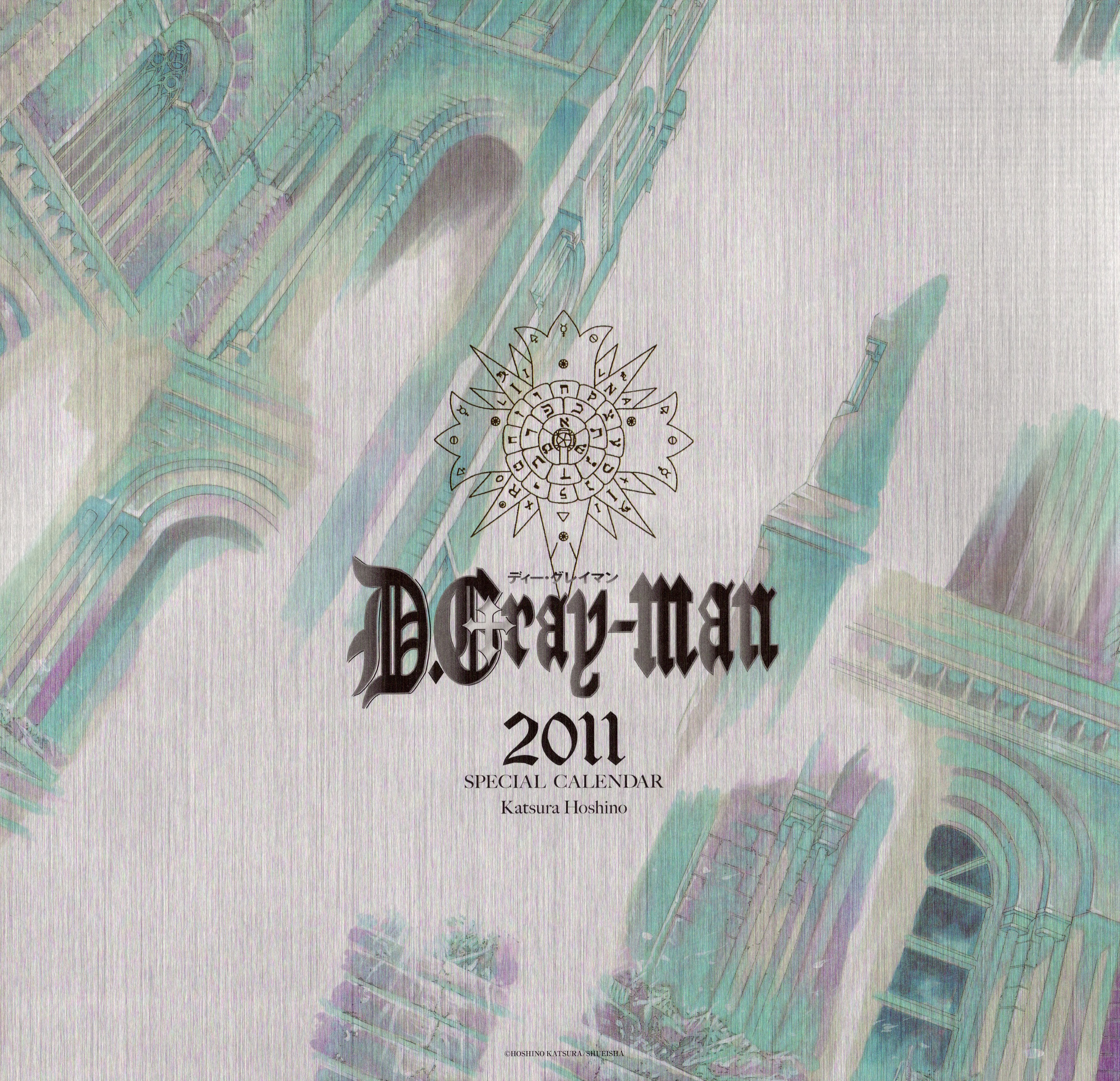 dgraymancalendario2011.jpg