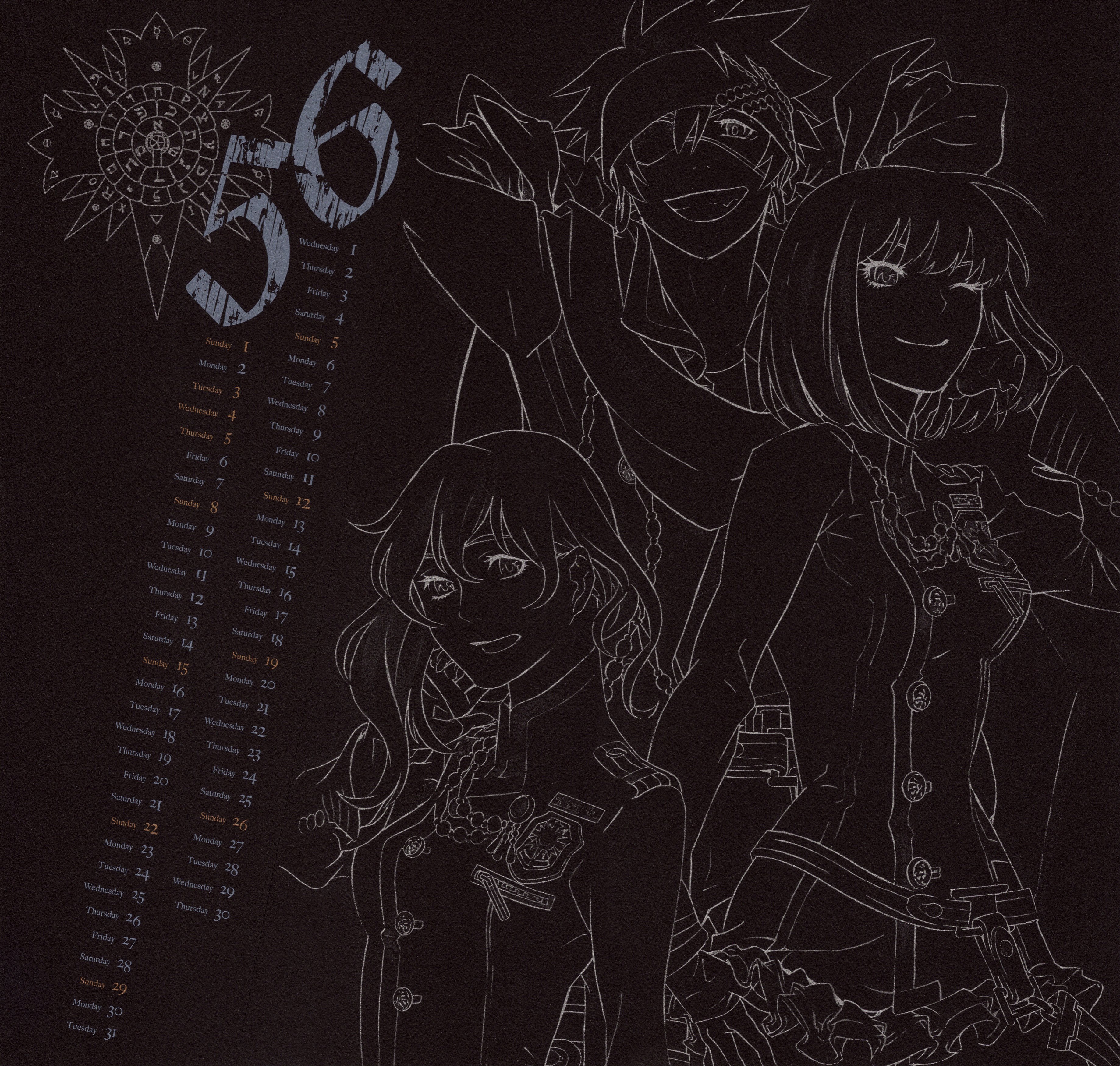 dgraymancalendario20117.jpg