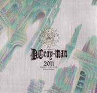 dgraymancalendario2011_small.jpg