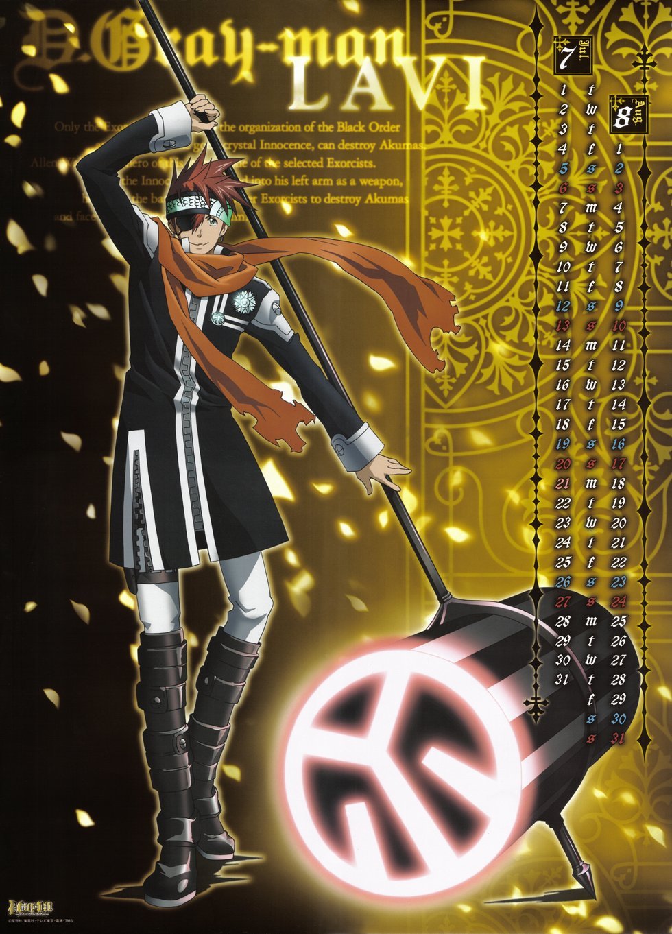 dgraymancalendario20082.jpg