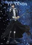 dgraymancalendario20084_small.jpg