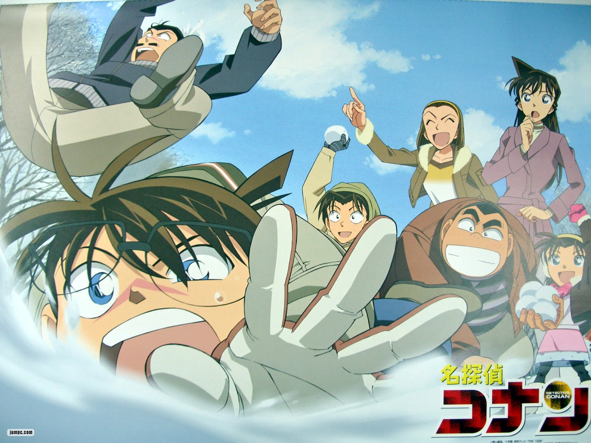 Imagen del Calendario Detective Conan 2007 a Mxima Calidad