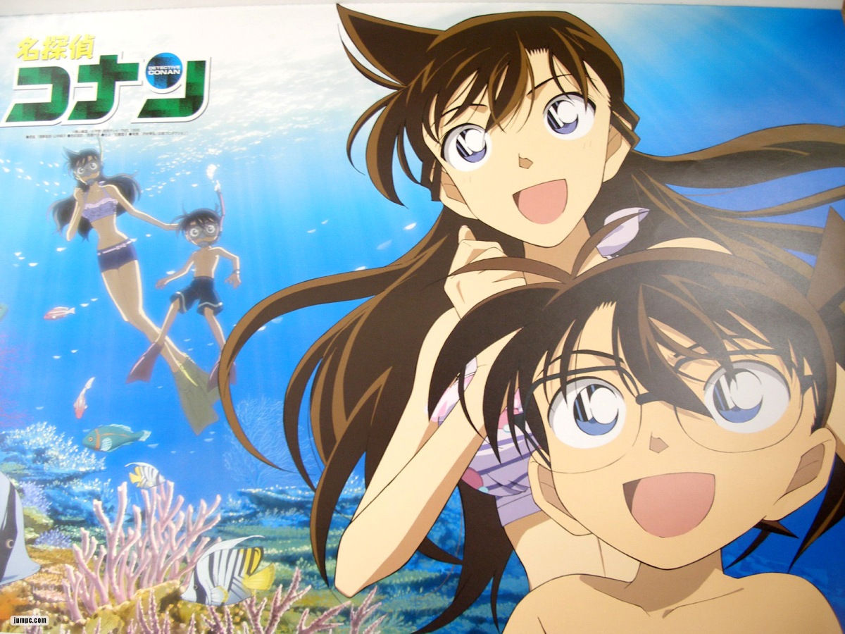 Imagen del Calendario Detective Conan 2007 a Mxima Calidad