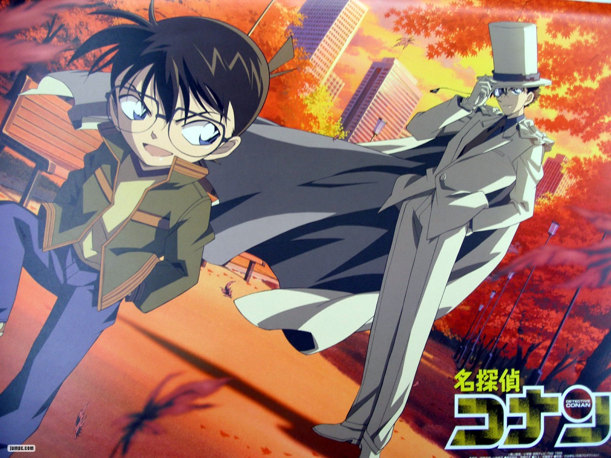 Imagen del Calendario Detective Conan 2007 a Mxima Calidad