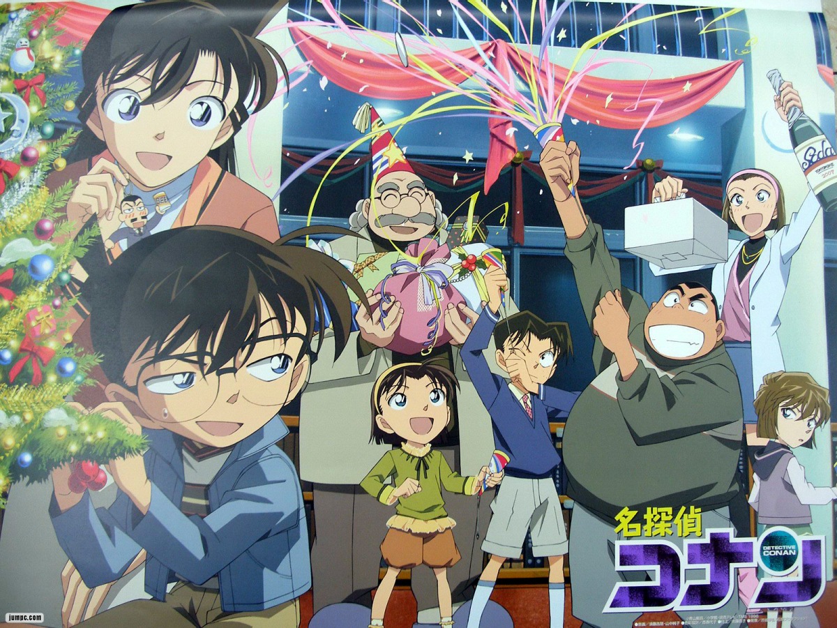 Imagen del Calendario Detective Conan 2007 a Mxima Calidad