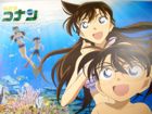 Ver esta imagen de Detective Conan a Maxima Calidad