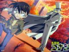 Ver esta imagen de Detective Conan a Maxima Calidad