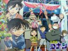 Ver esta imagen de Detective Conan a Maxima Calidad