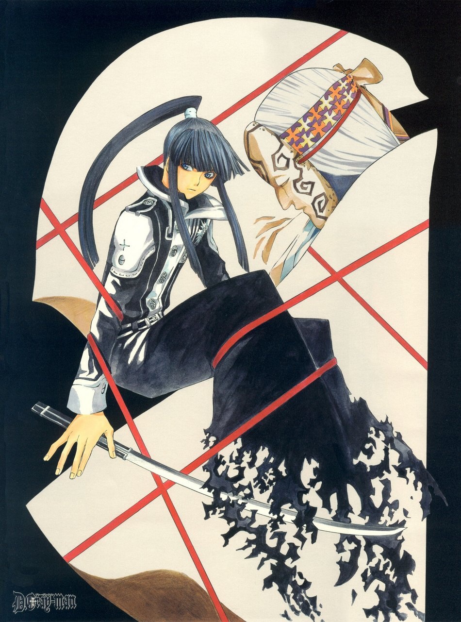 Calendario D Gray Man 2006 en Mxima Calidad