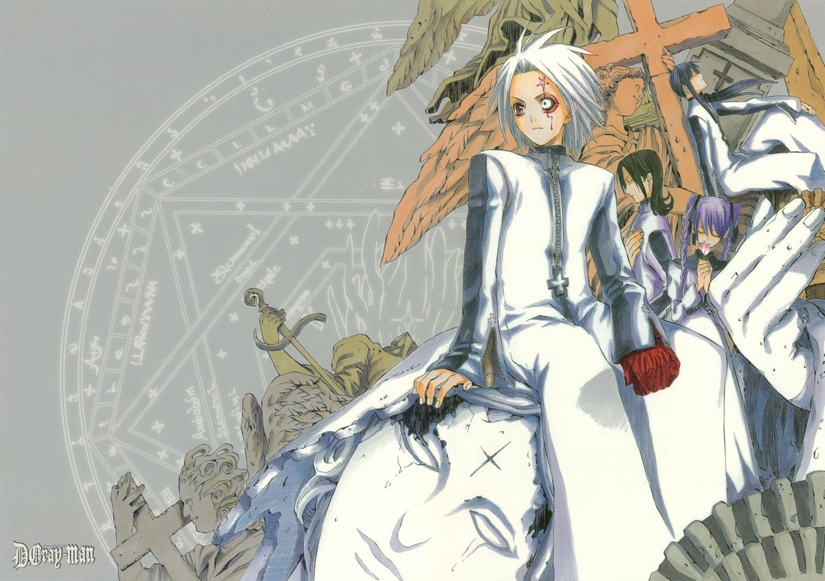 Calendario D Gray Man 2006 en Mxima Calidad