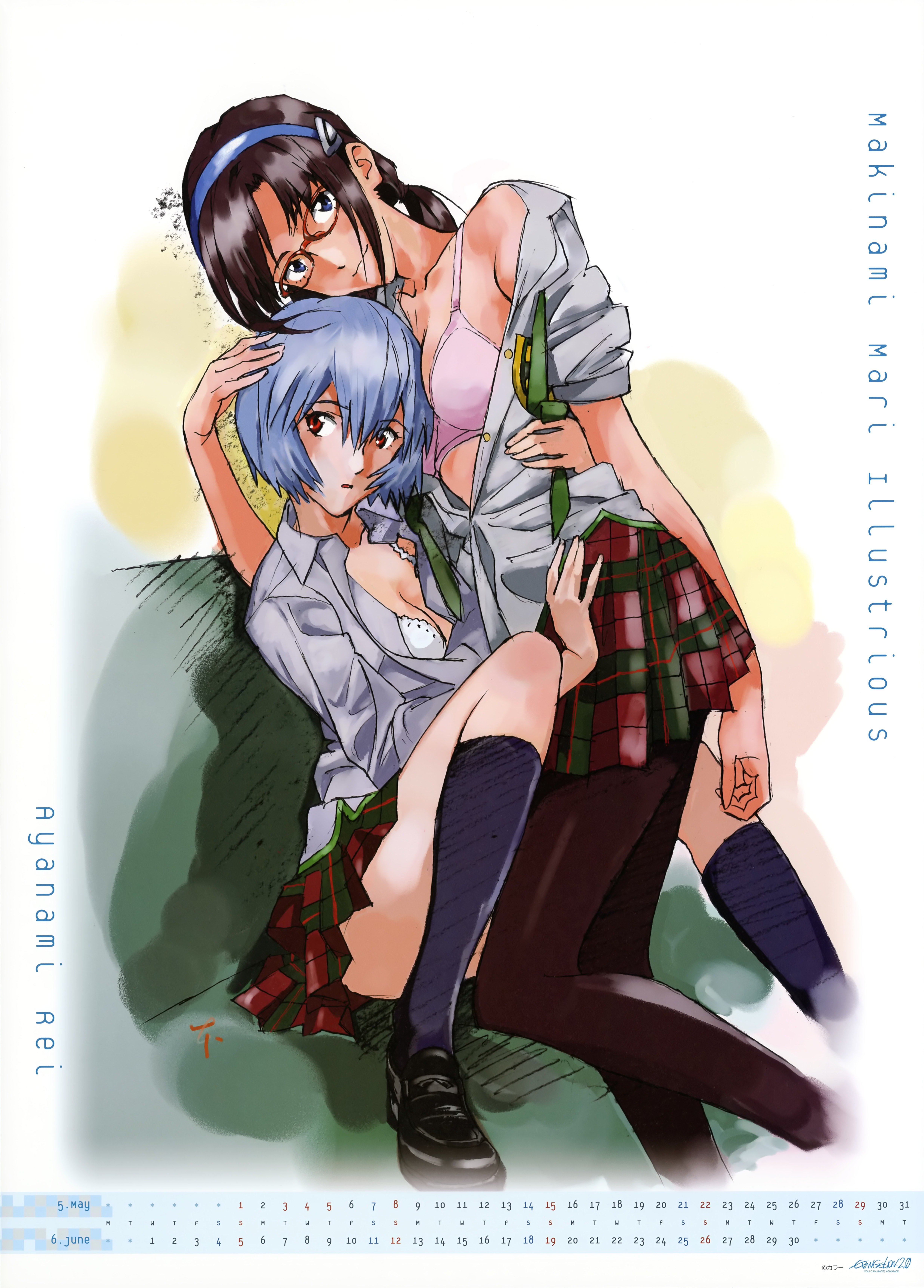 evangelioncalendario20114.jpg