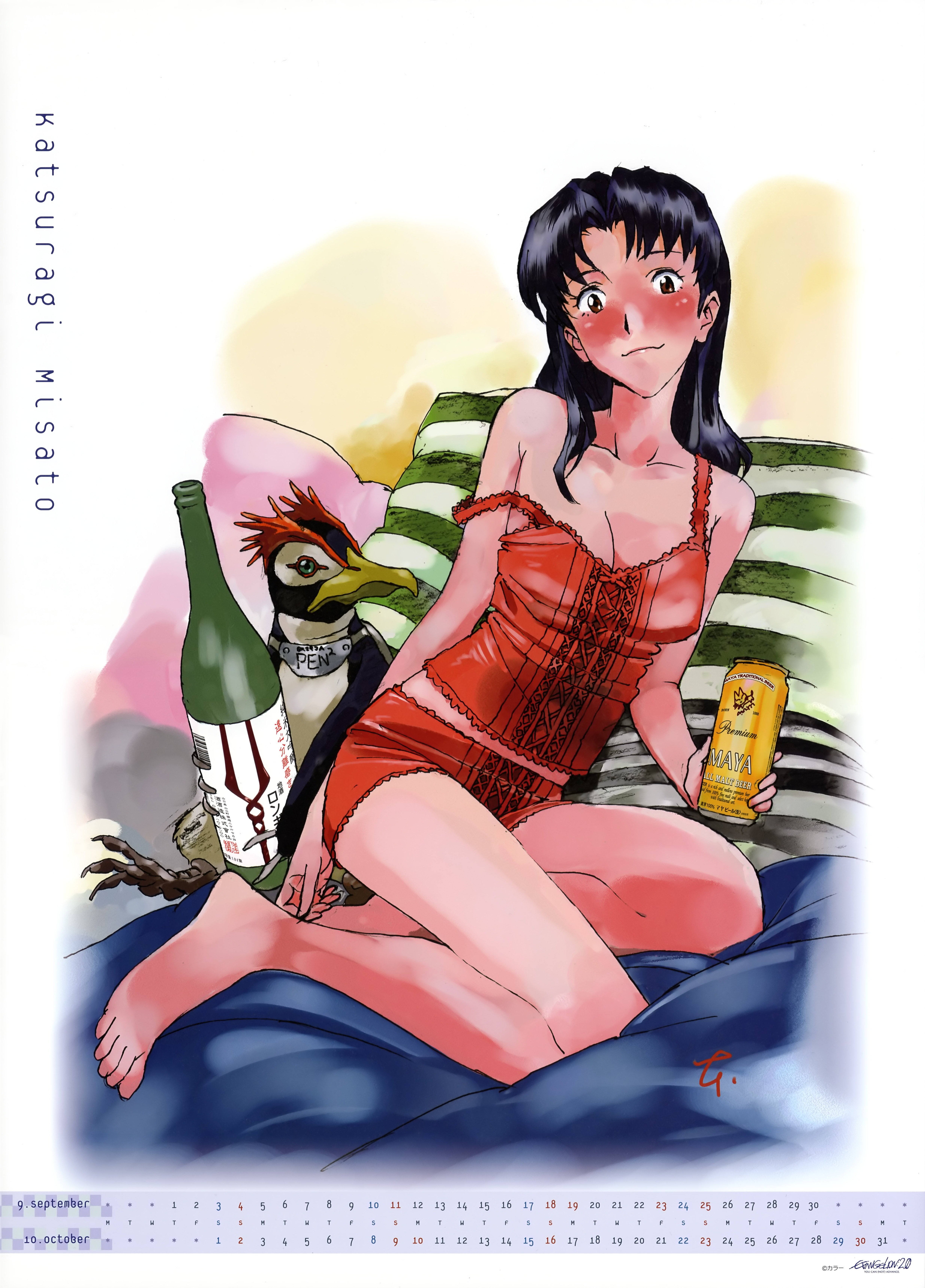 evangelioncalendario20116.jpg