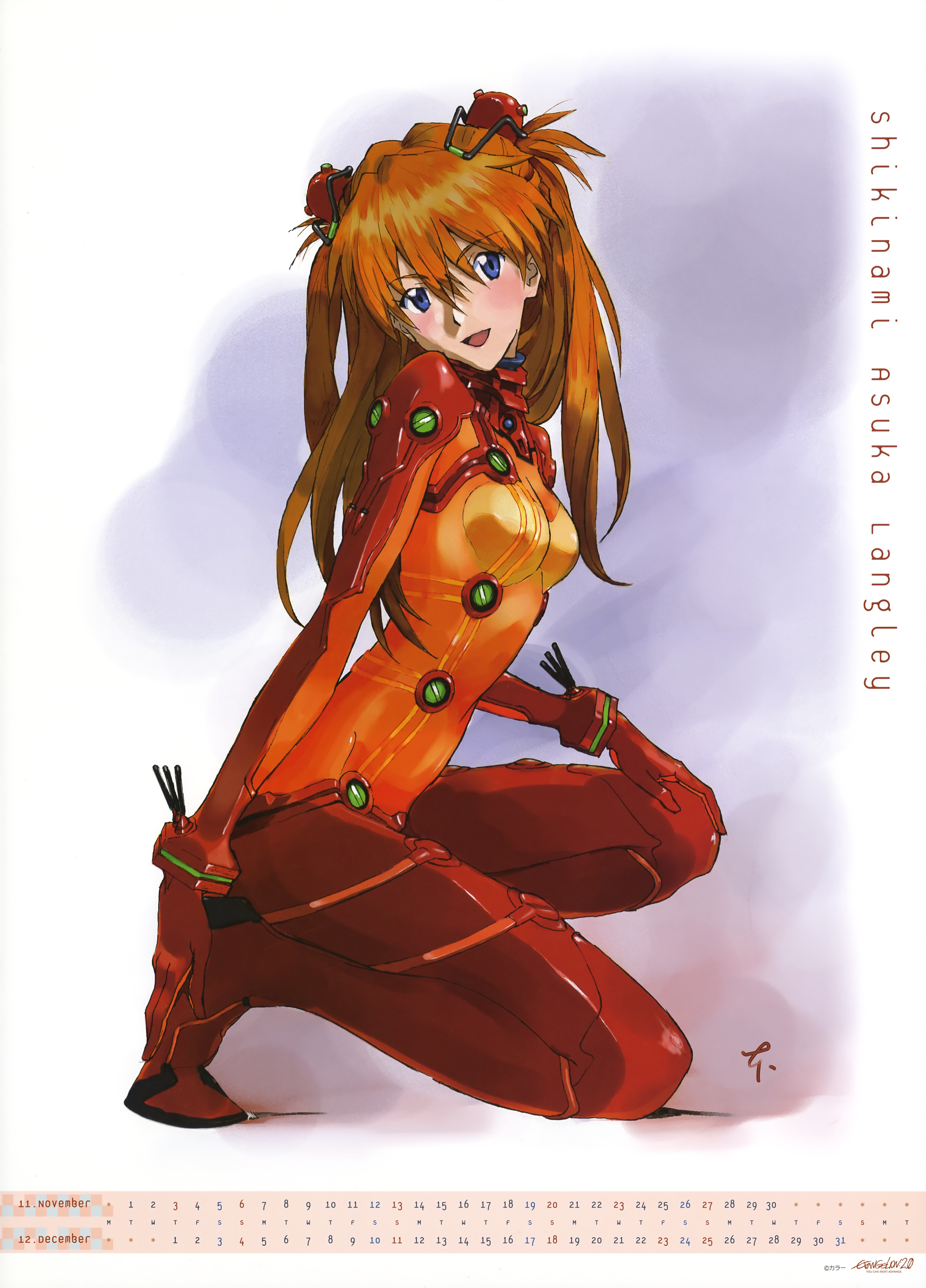 evangelioncalendario20117.jpg