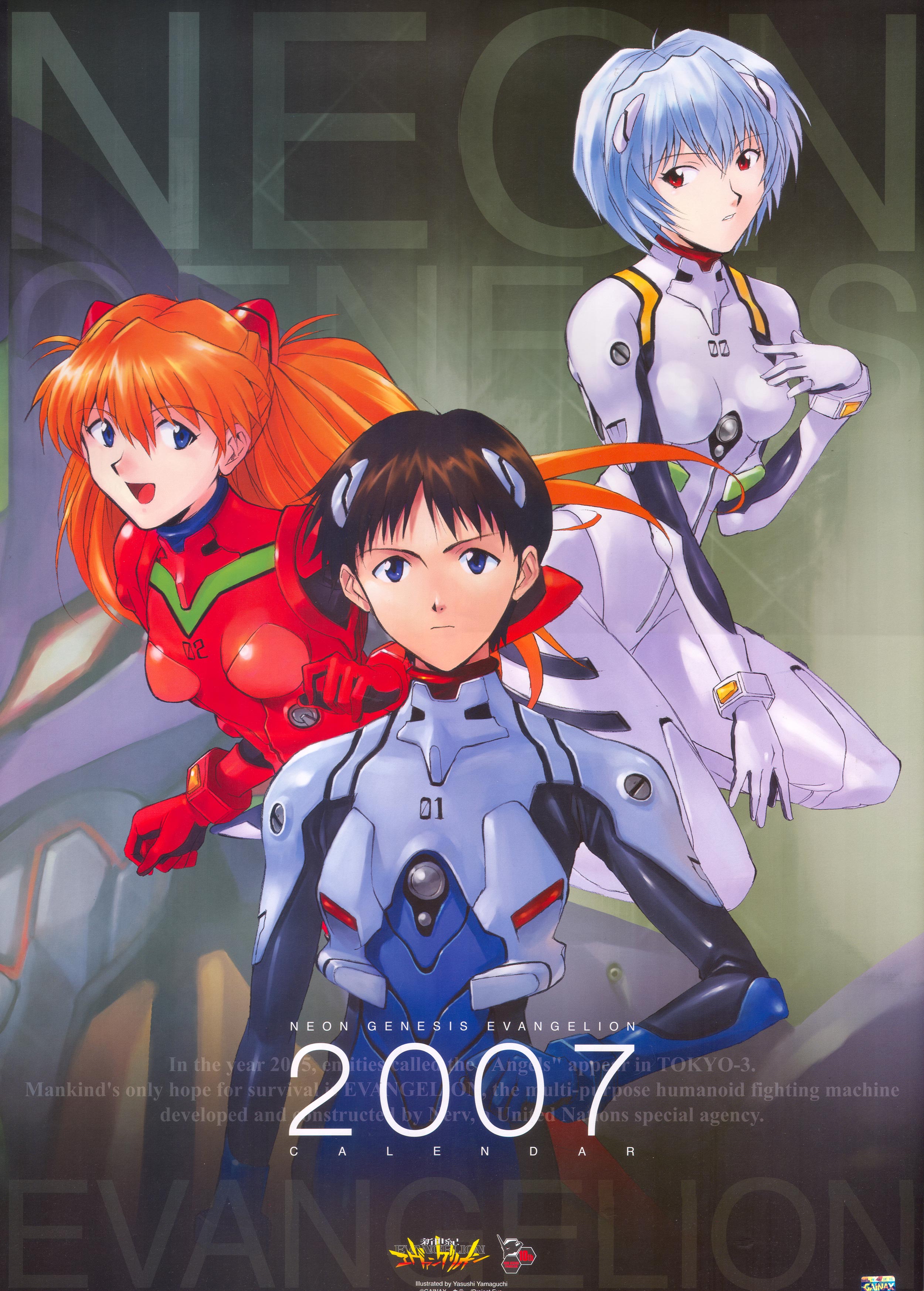 Imagen del Calendario de Evangelion 2007 en Mxima Calidad