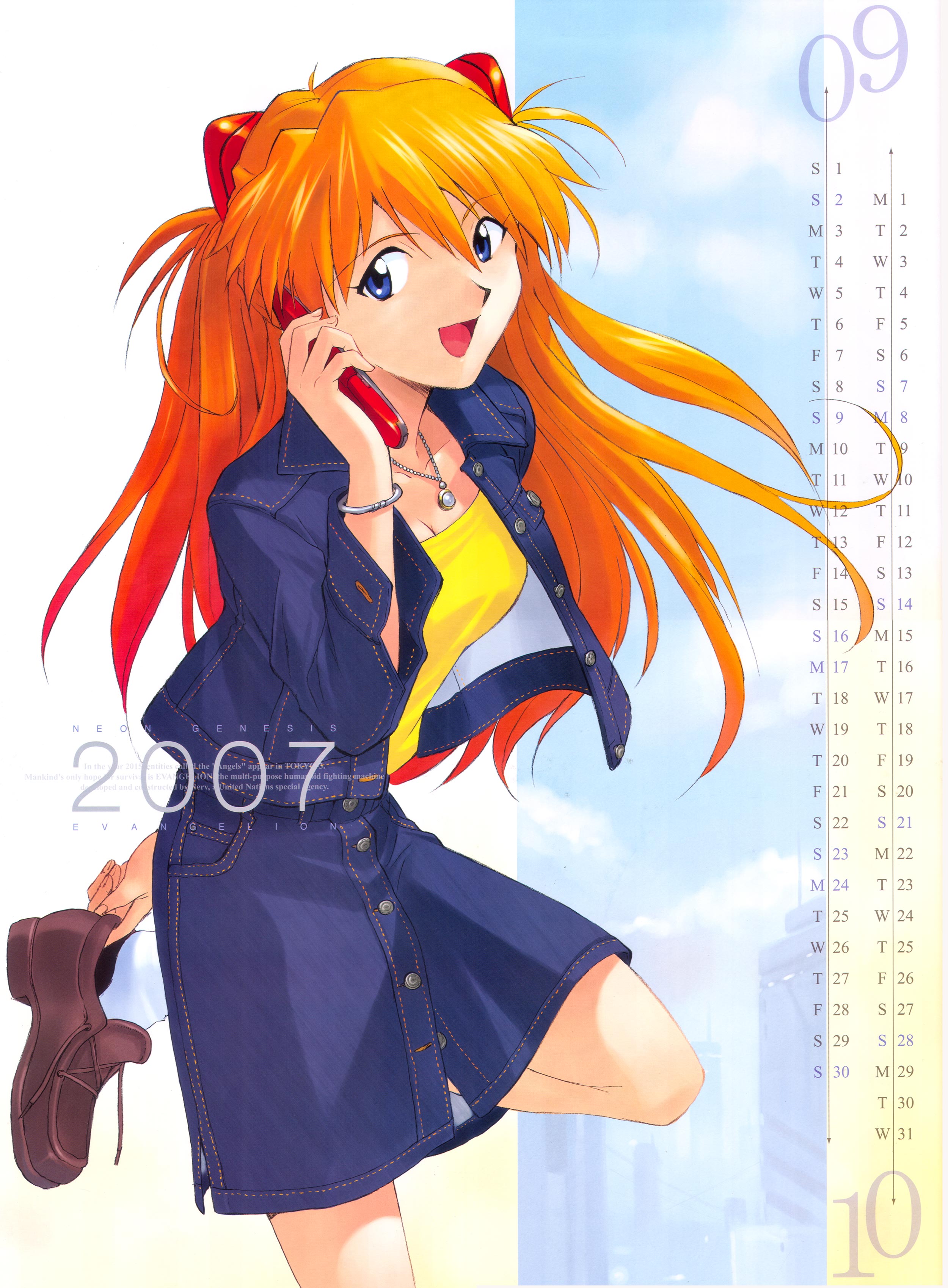 Imagen del Calendario de Evangelion 2007 en Mxima Calidad