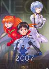 Imagen del Calendario de Evangelion 2007 a Maxima Calidad