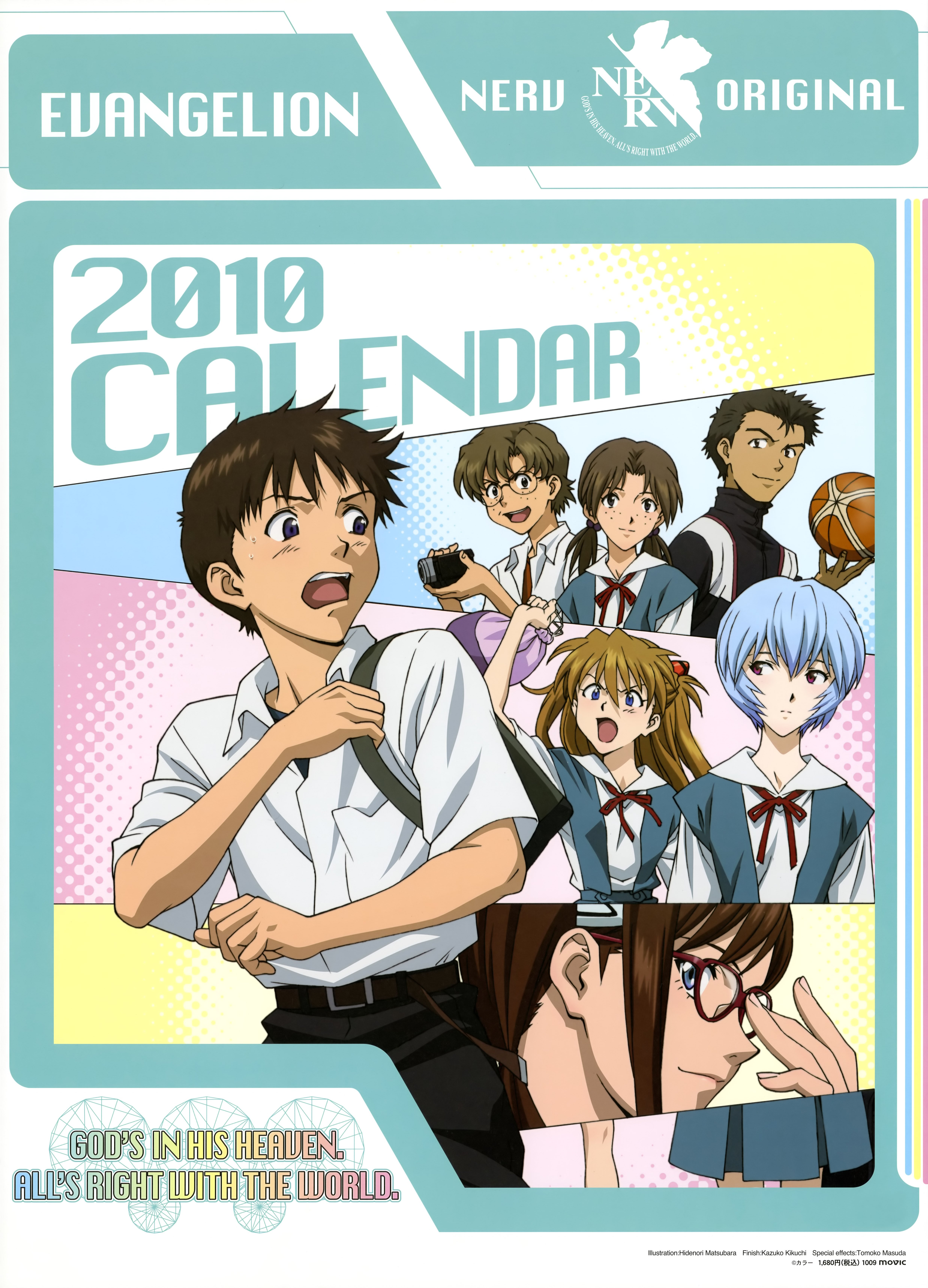 evangelioncalendario2010.jpg