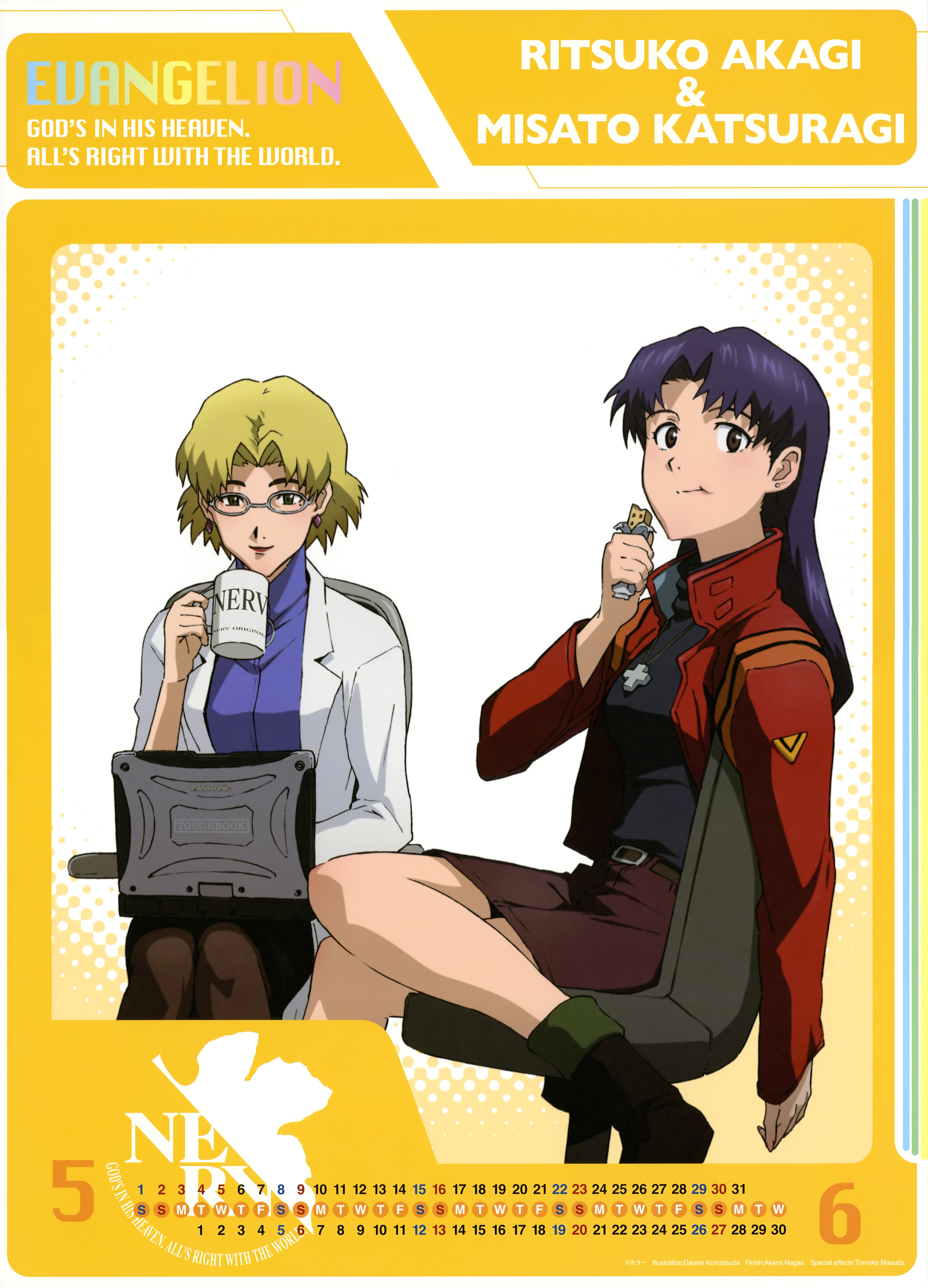 evangelioncalendario20104.jpg