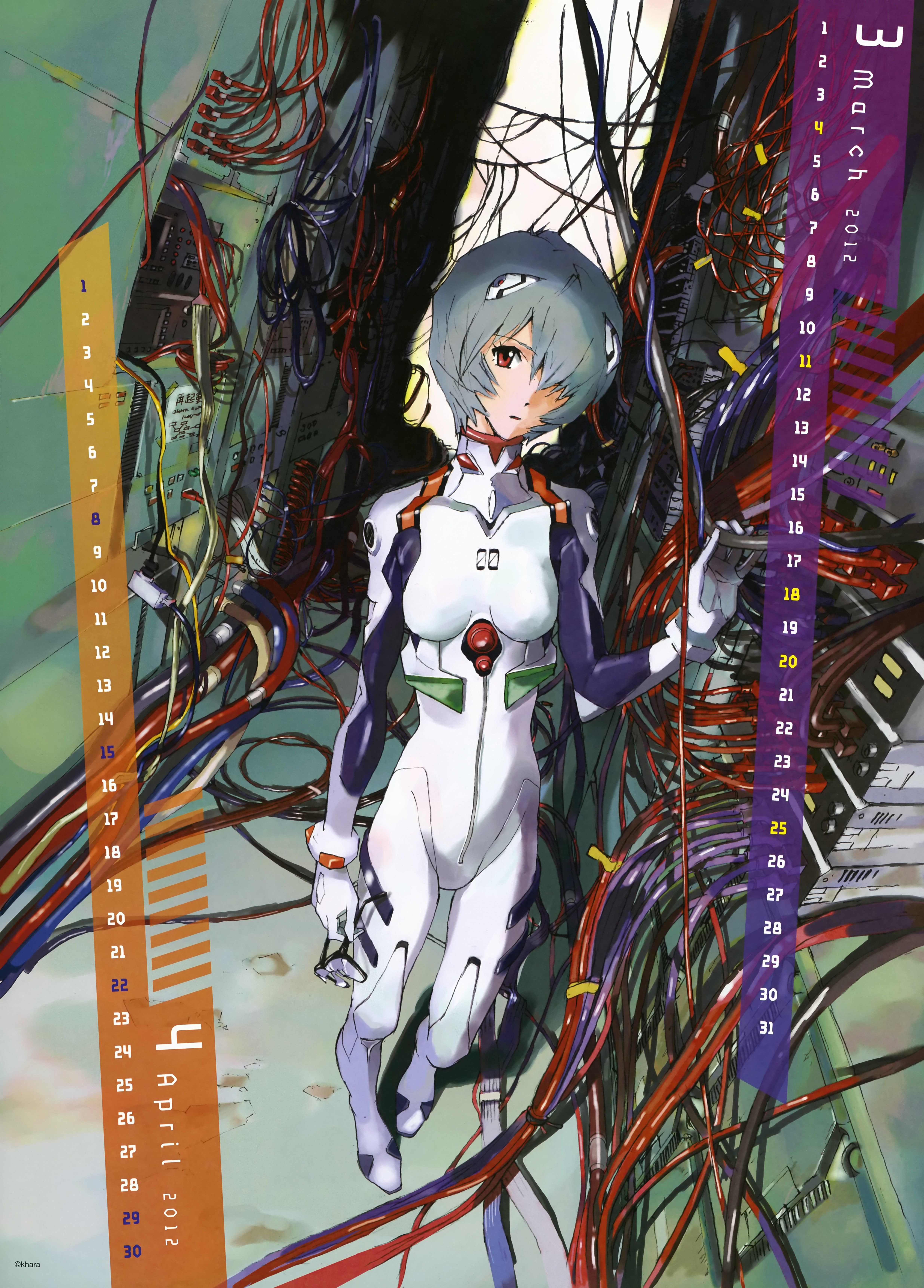 evangelioncalendario20122.jpg