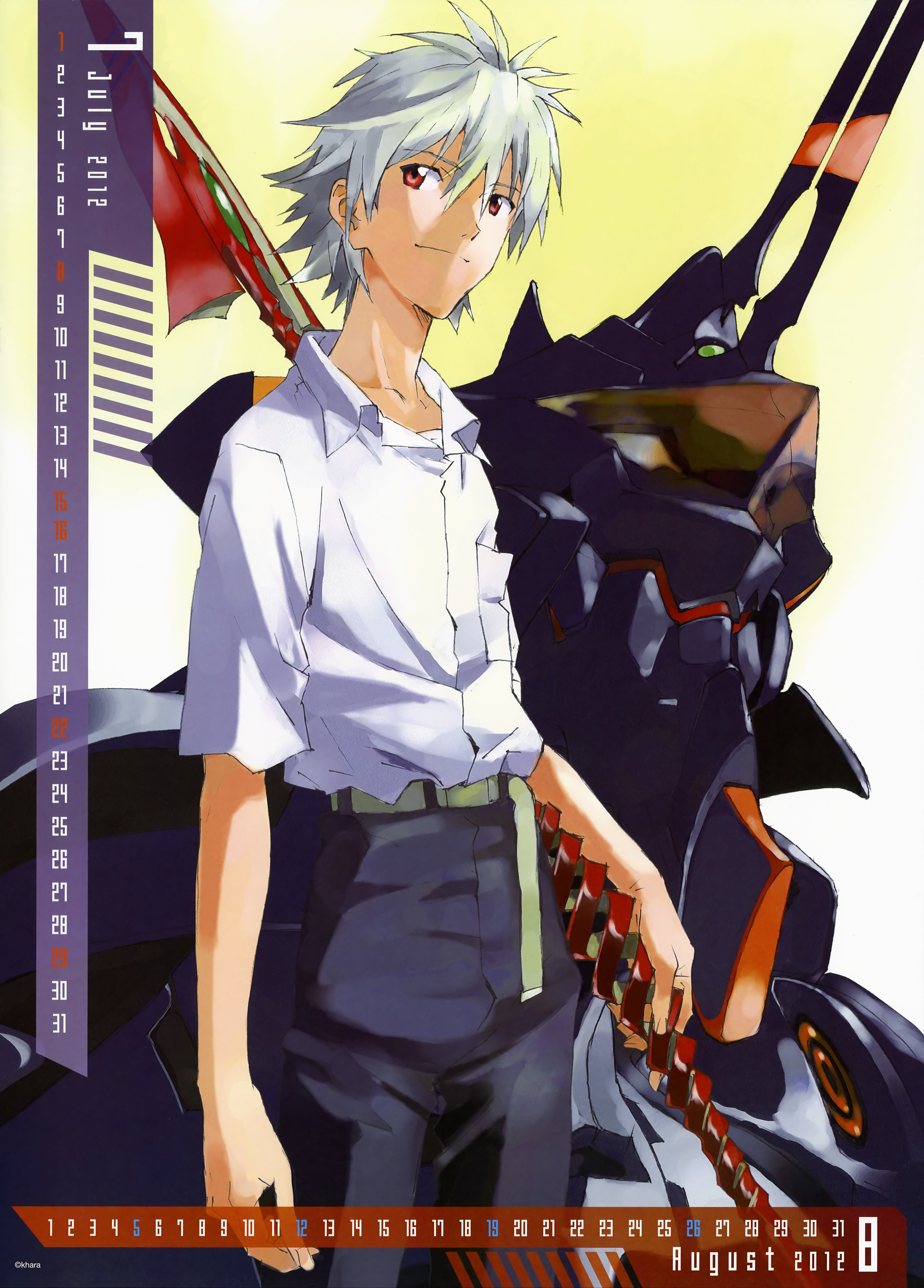 evangelioncalendario20124.jpg