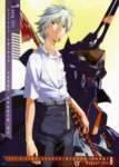 evangelioncalendario20124_small.jpg