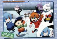 petitevangelion200912_small.jpg