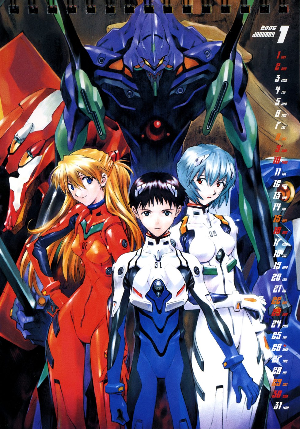 Evangelion 2005 Imagen 2