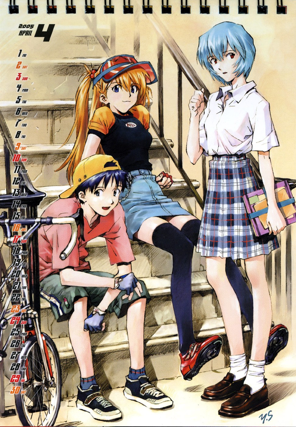 Evangelion 2005 Imagen 5