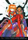 Ver esta imagen de Evangelion a Maxima Calidad