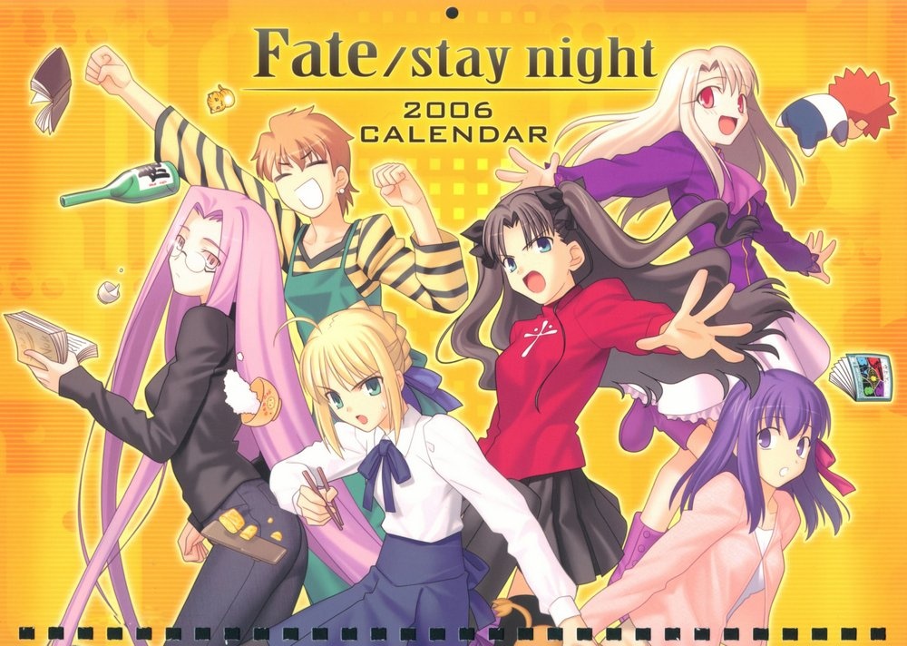Calendario Fate Stay Night 2006 en Mxima Calidad