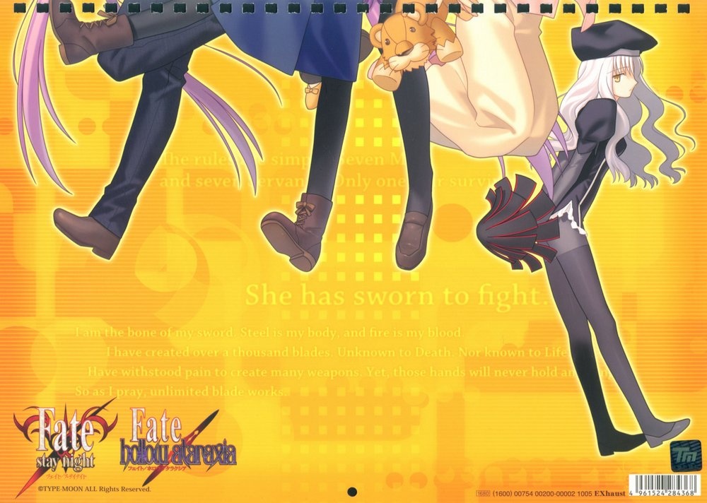 Calendario Fate Stay Night 2006 en Mxima Calidad