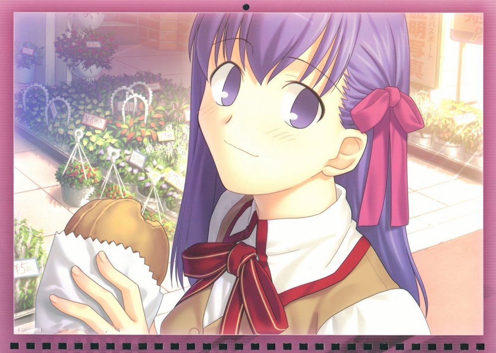 Calendario Fate Stay Night 2006 en Mxima Calidad