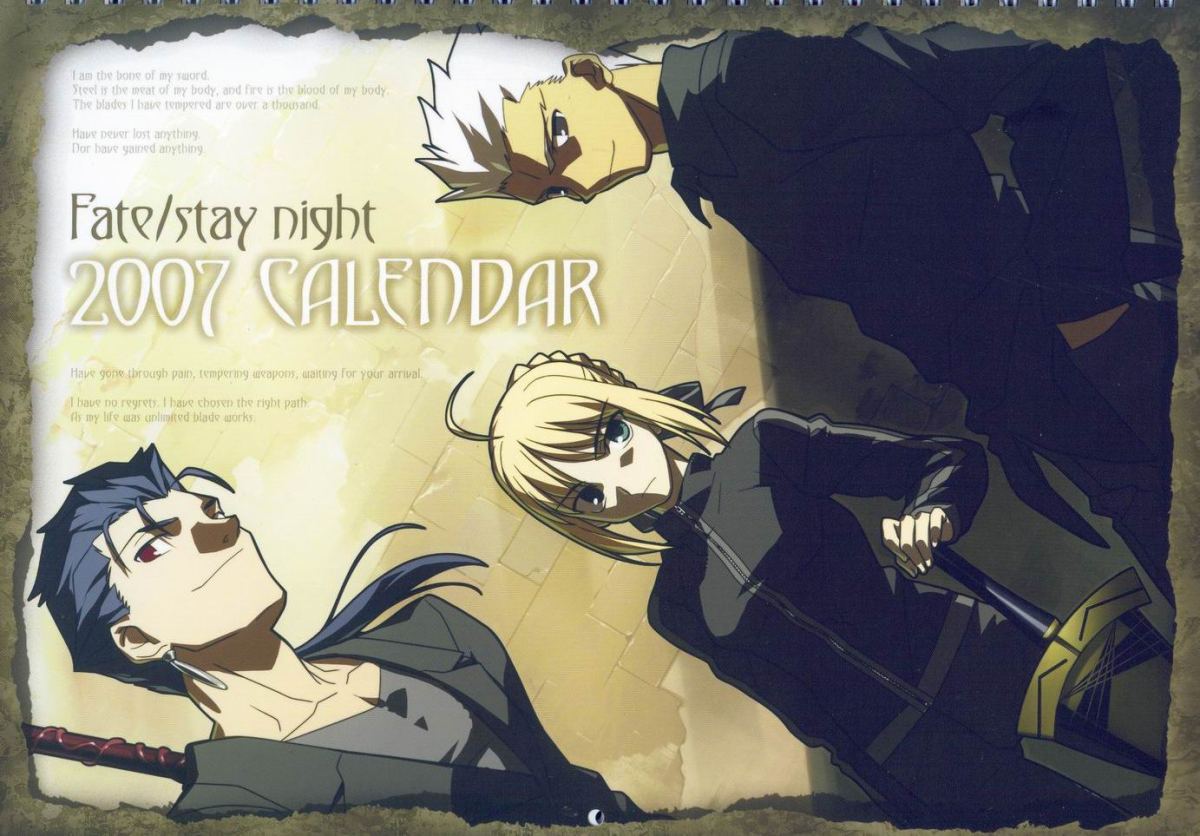 Imagen del Calendario de Fate Stay Night 2007