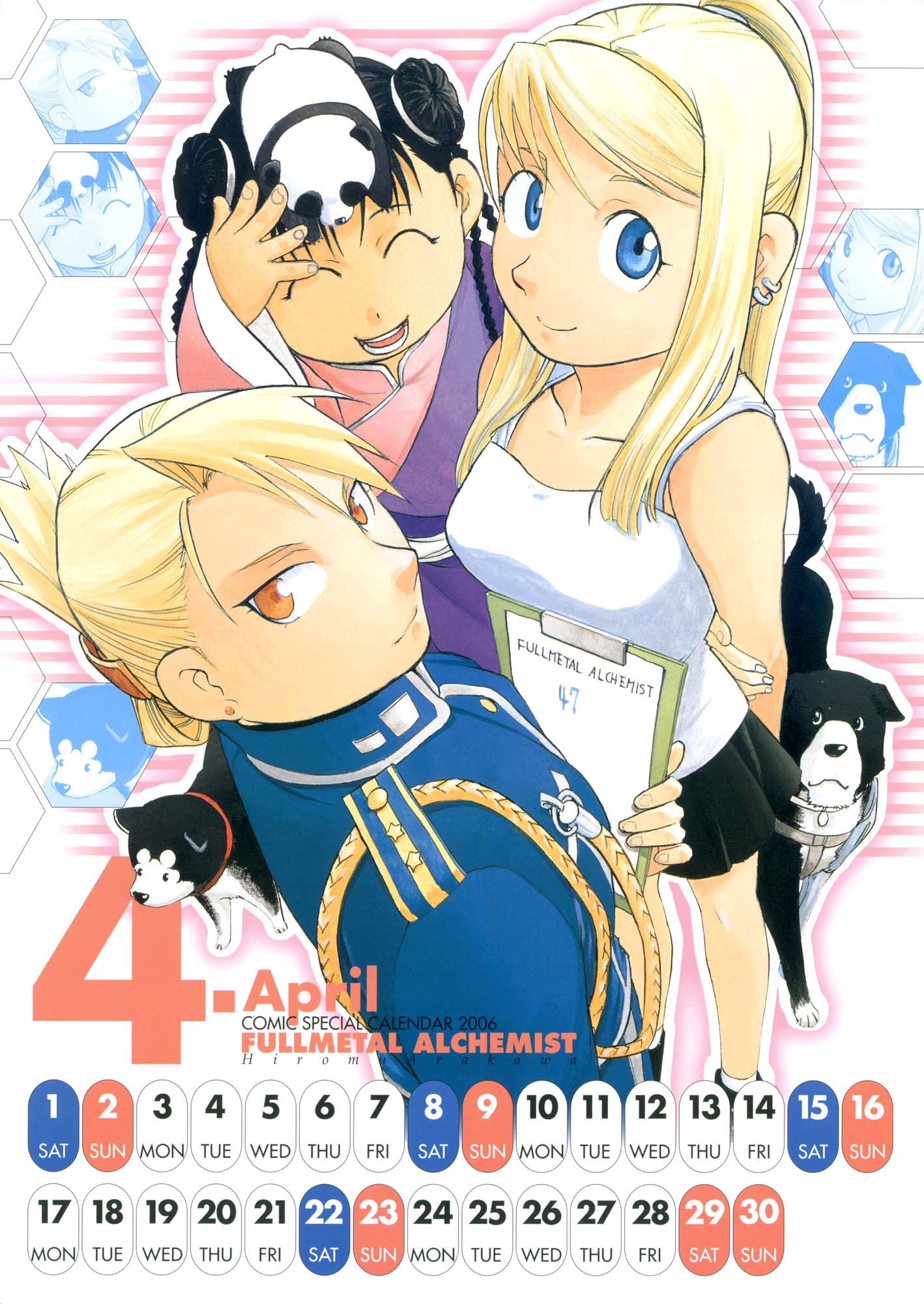 Full Metal Alchemist Calendar 2006 Imagen 