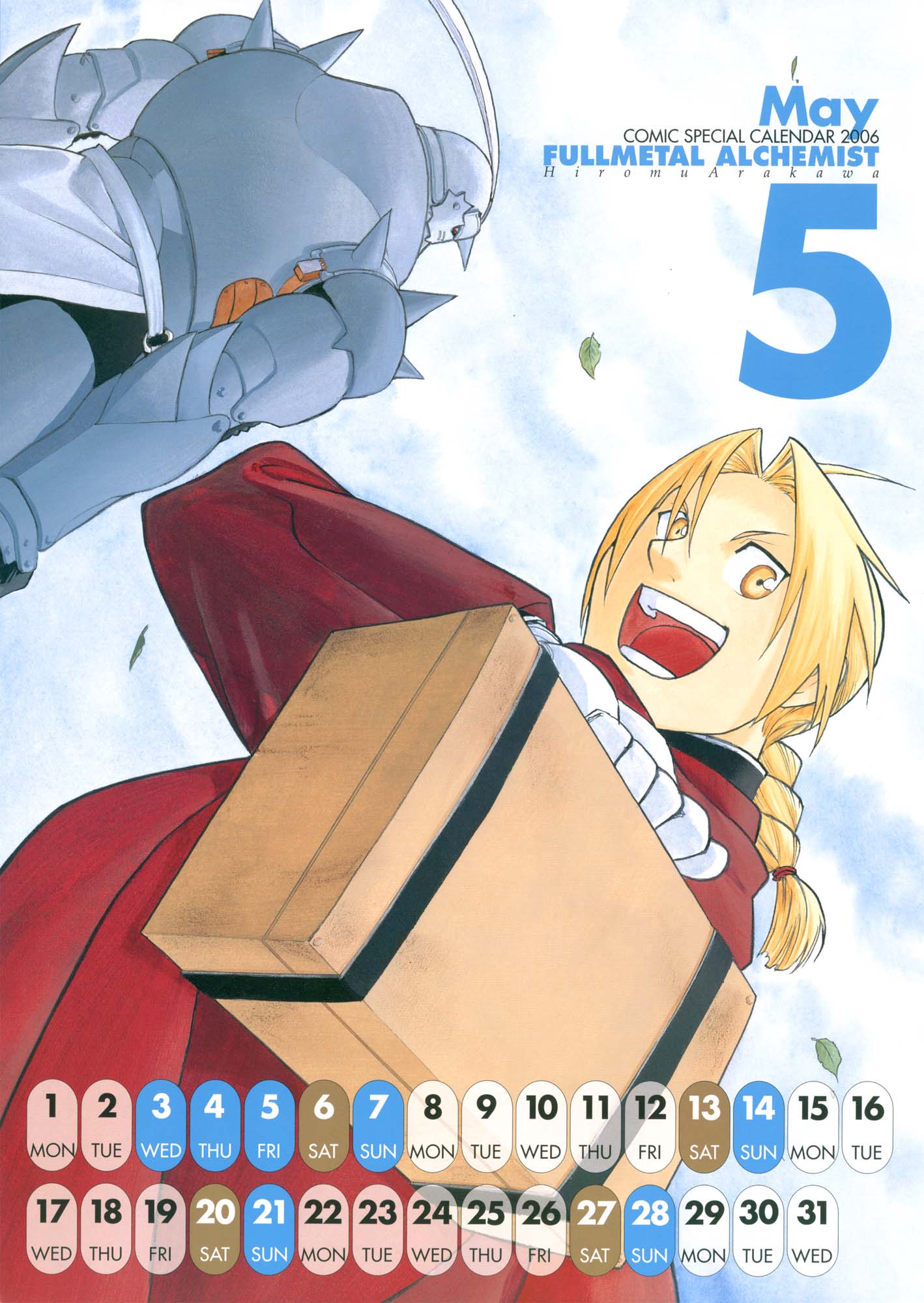 Full Metal Alchemist Calendar 2006 Imagen 