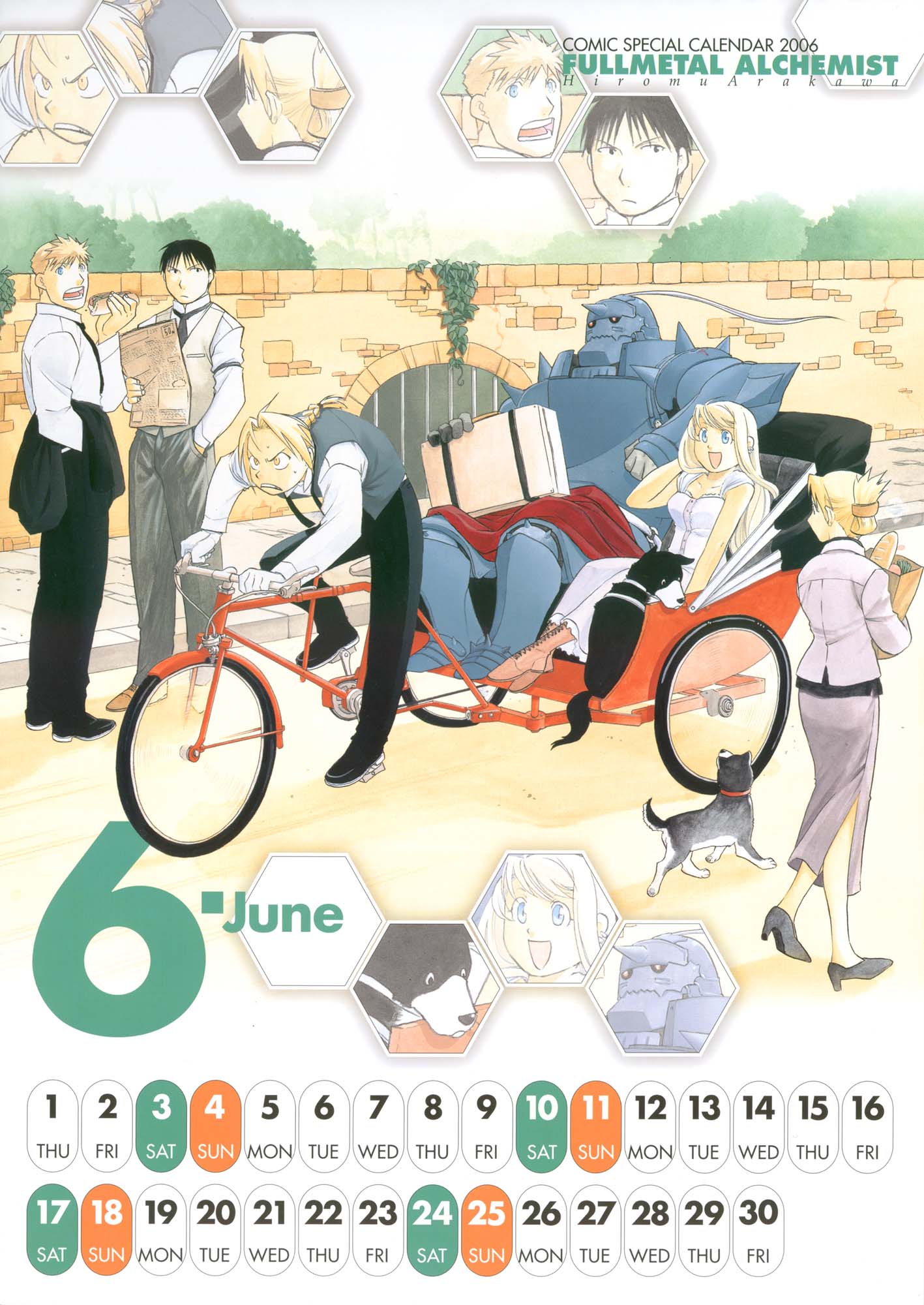 Full Metal Alchemist Calendar 2006 Imagen 