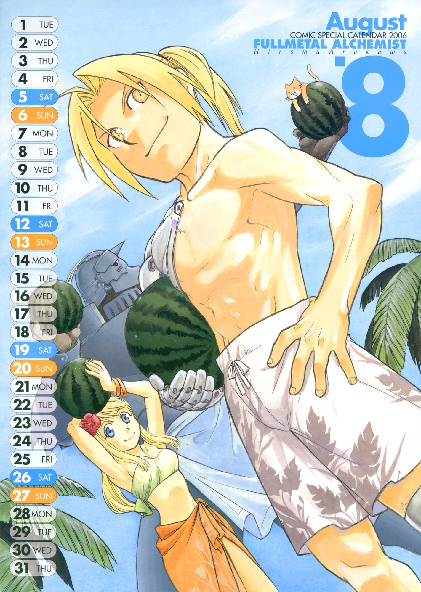 Full Metal Alchemist Calendar 2006 Imagen 