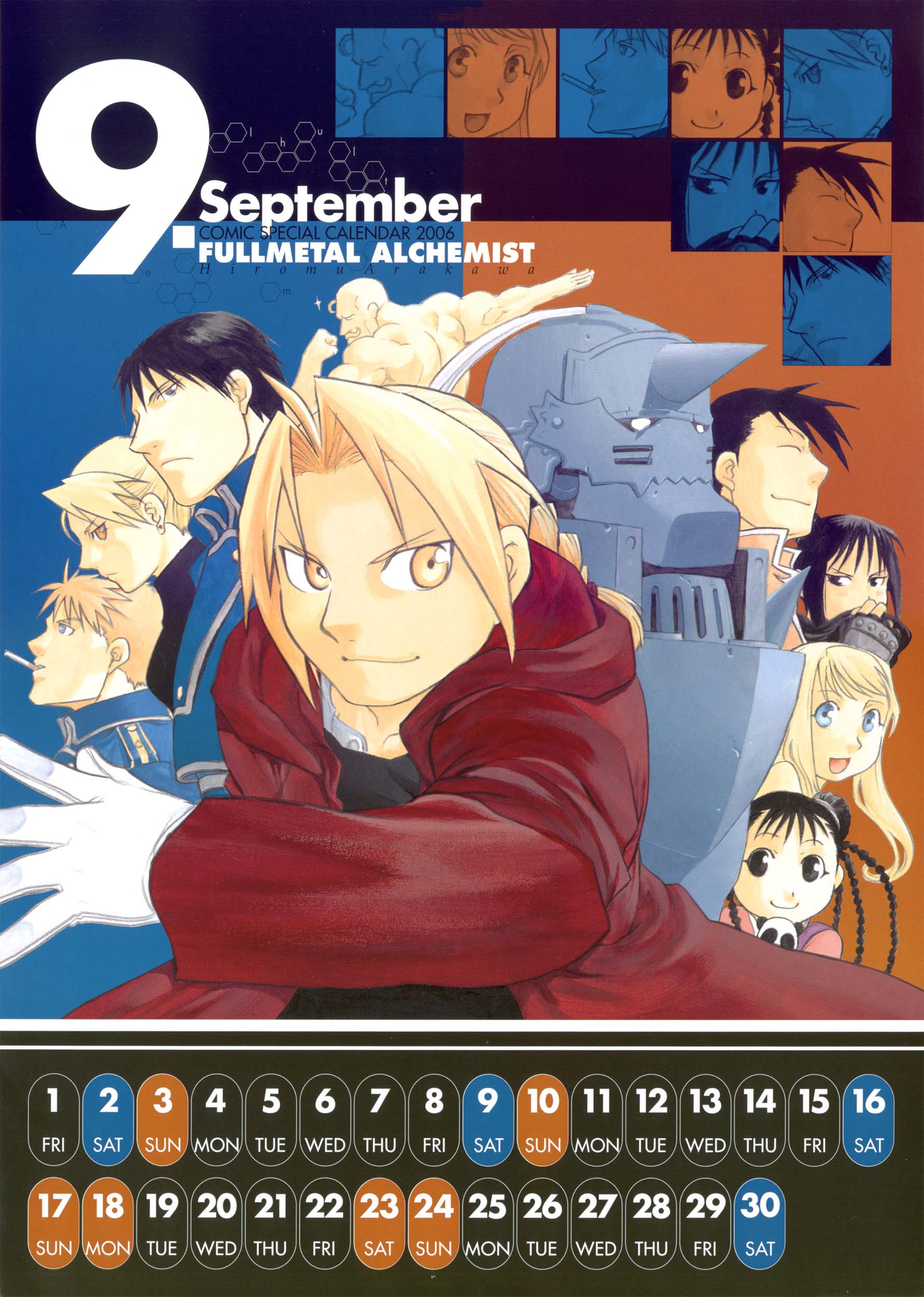 Full Metal Alchemist Calendar 2006 Imagen 